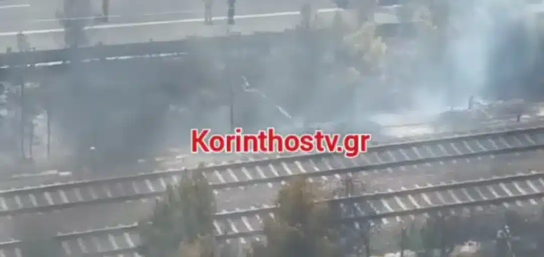 img 20240713 140426 1