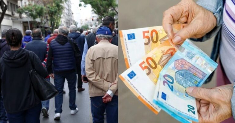 Πριν μία ώρα μαθεύτηκε και επίσημα: Κακά μαντάτα για τους Έλληνες που είναι κάτω των 65 χρονών