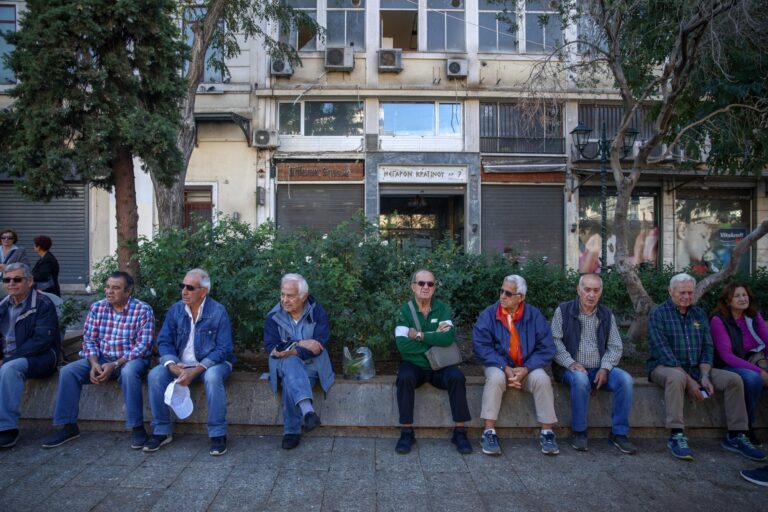 Σοκ στις συντάξεις – Δραματική κατάσταση