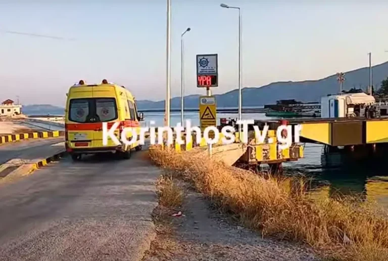 Κόρινθος: Νεκρός βρέθηκε νεαρός άντρας στο κανάλι του Ισθμού