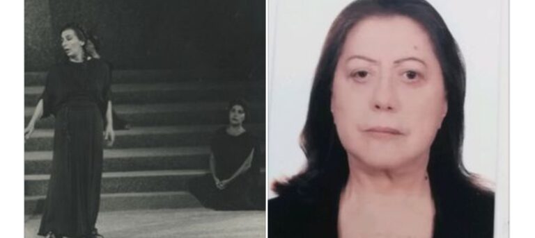 Πέθανε η γνωστή ηθοποιός Ηλέκτρα Κωνσταντίνου