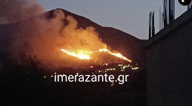Φωτιά στην Αγία Μαρίνα της Ζακύνθου – Ενισχύθηκαν οι δυνάμεις της Πυροσβεστικής