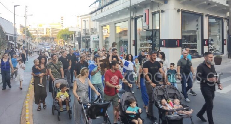 «Κάτω τα χέρıα απ’ τα παıδıά μας» – Πραγματοποιήθηκε και στα Χανιά το Family Pride
