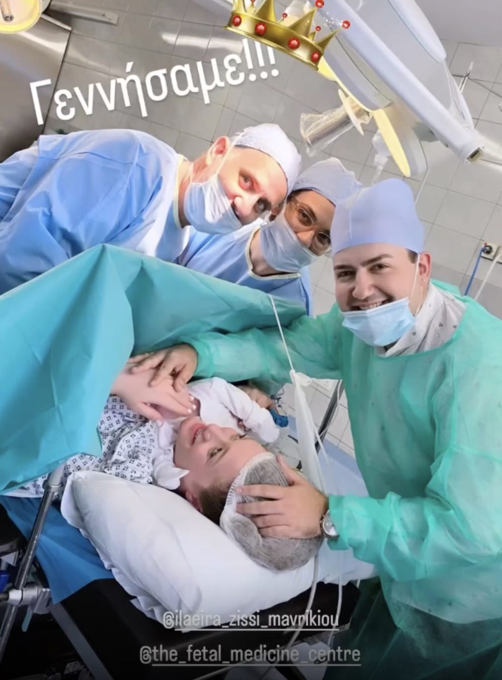 stigmiotypo othonis 2024 07 09 14.47.36