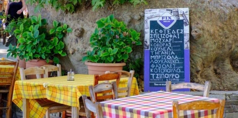 Αυτό είναι το ελληνικό φαγητό που μπήκε στην λίστα με τα χειρότερα του κόσμου 