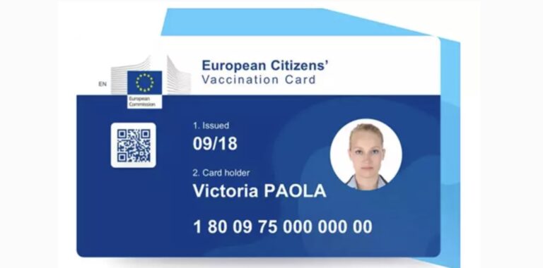 Έρχεται στην Ελλάδα τον Σεπτέμβριο η Ευρωπαϊκή Κάρτα Εμβολιασμού