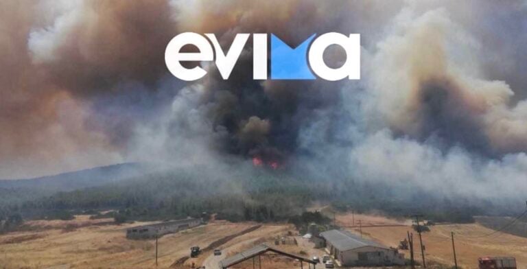 Νέα μεγάλη φωτιά τώρα κοντά σε σπίτια -Καίει τα πάντα – Μήνυμα του 112 στους κατοίκους