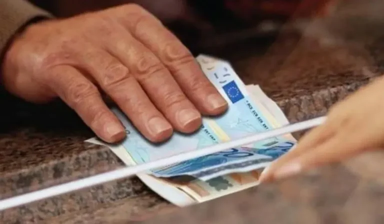 Ευχάριστα νέα για πάνω από 1 εκατομμύριο συνταξιούχους