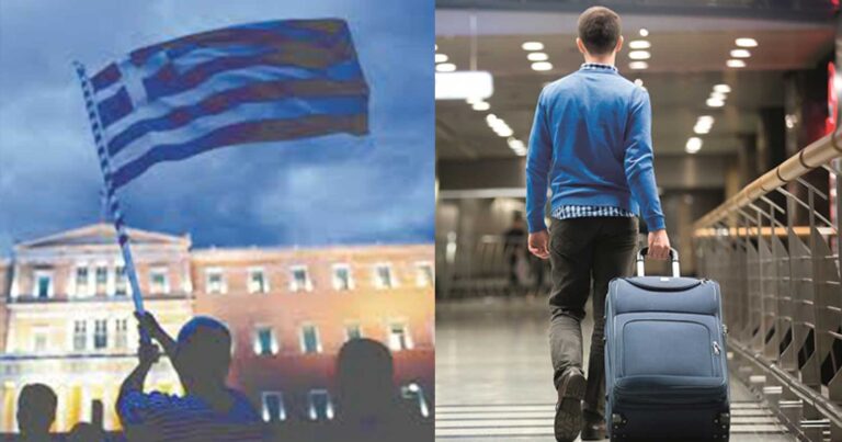 Πολύ άσχημα νέα για το 90% των Ελλήνων – Μαθεύτηκαν τα δυσάρεστα, πολύ δύσκολη η κατάσταση