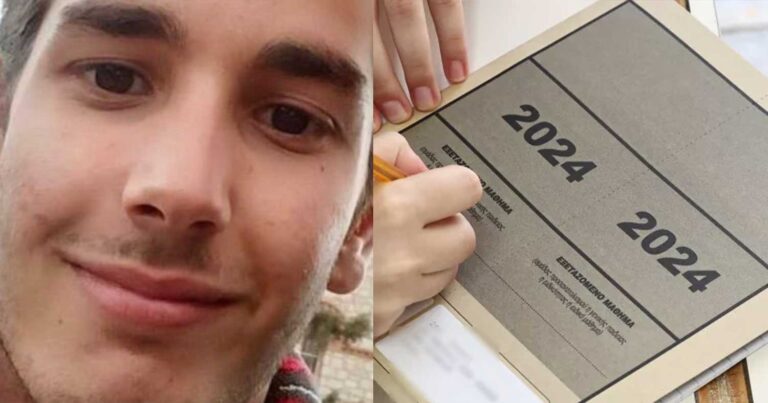 Πάτρα: Ο Βασίλης Μπαράκος συγκέντρωσε 19.550 μόρια στις Πανελλήνιες