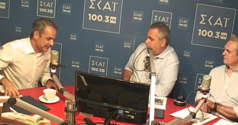 Κυριάκoς Μητσοτάκης: «Έχω πουλńσει ακίνητα για να συντηρήσω τα παιδιά μου»