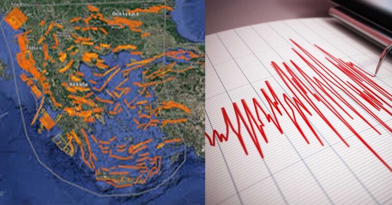 Επικίνδυνα για σεισμούς άνω των 6 Ρίχτερ δύο ρήγματα – Ποια η περιοχή