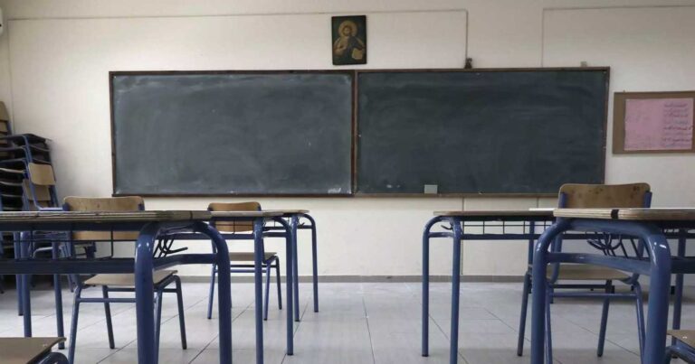 Σχολεία – «Βόμβα»: Μαθητές θα διδάσκονται Ηθική από την Α’ τάξη Δημοτικού μέχρι και το Λύκειο