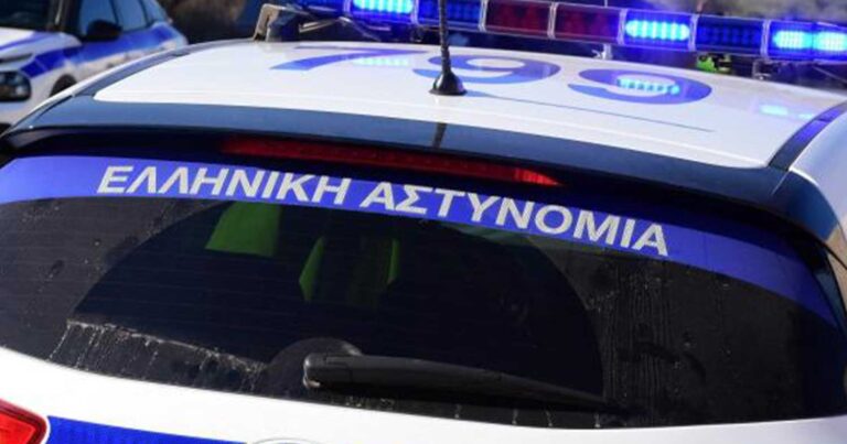 Γυναίκα συνελήφθη για ενδοοικογενειακή βία – Είχε πατήσει το panic button ο σύζυγός της