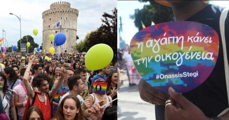 EuroPride 2024: Ξεπέρασαν τους 15.000 οι συμμετέχοντες στην πολύχρωμη παρέλαση της Θεσσαλονίκης