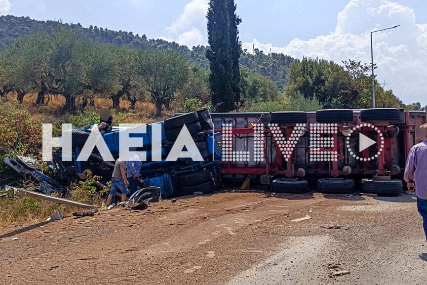 troxaio elaia 4