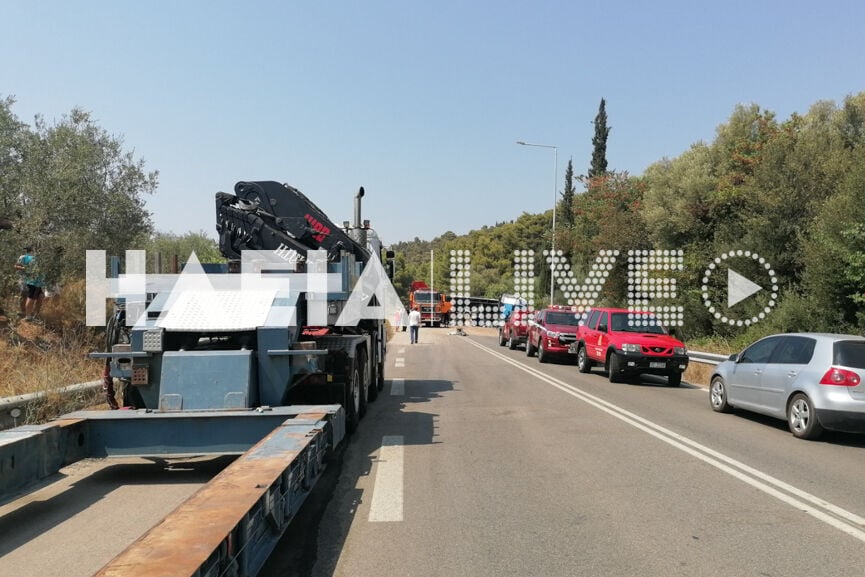 troxaio elaia new 7
