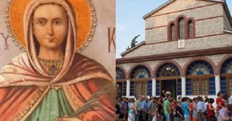 Σήμερα γιορτάζει η Αγία που διώχνει την κατάθλιψη και βοηθά τους πιστούς