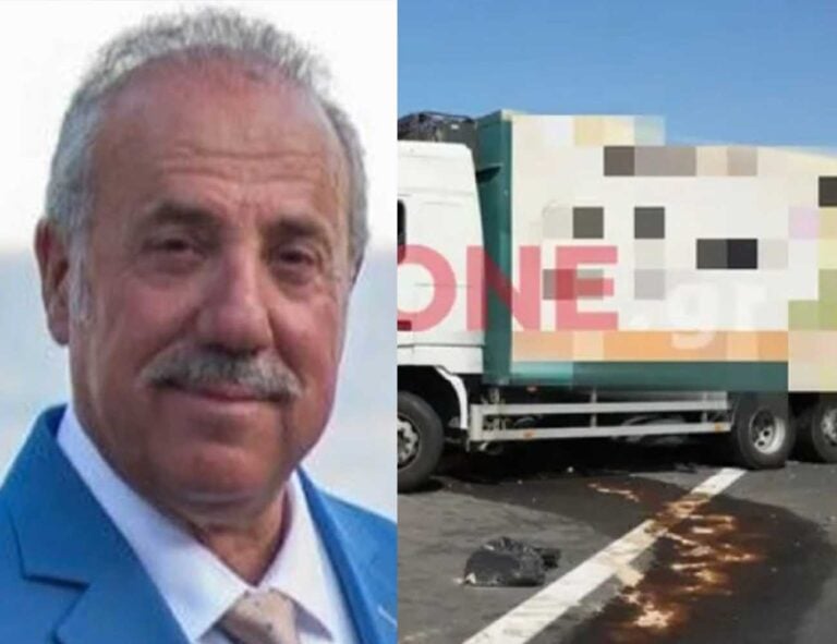 Θρήνος για τον φρικτό θάνατο συνταξιούχου αστυνομικού – Βρέθηκε κάτω από τις ρόδες του φορτηγού