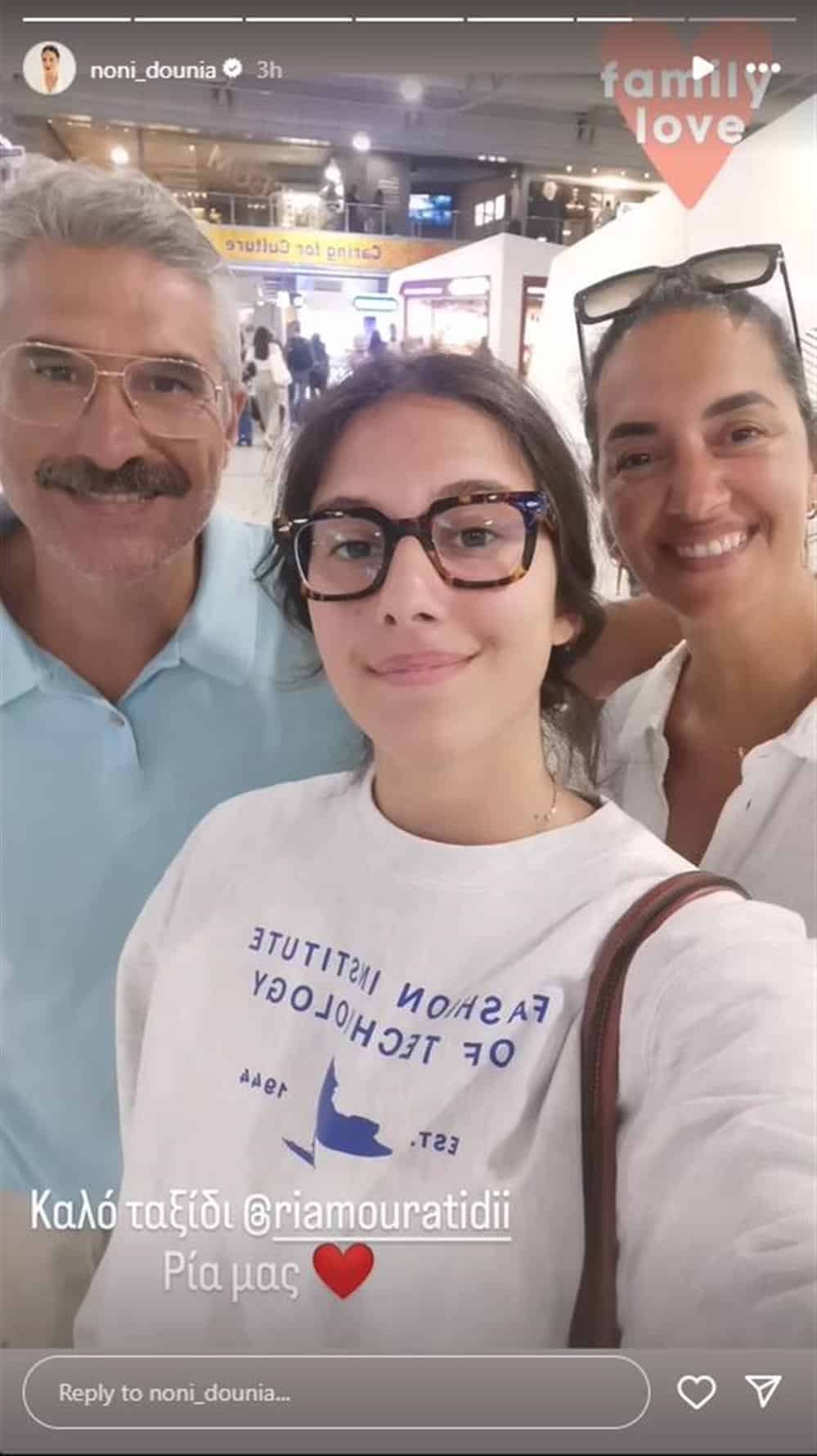 1000 9cef5eb6 a496 4d53 ba7b c5419ffcf3b7