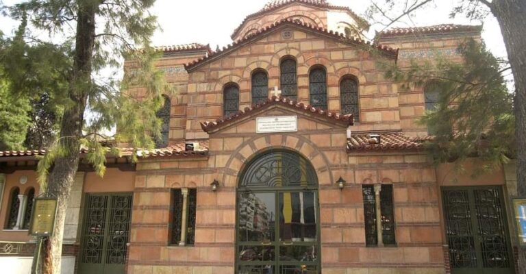 Μεταμόρφωση του Σωτήρος: «Σπάει» σήμερα η νηστεία, τι τρώμε