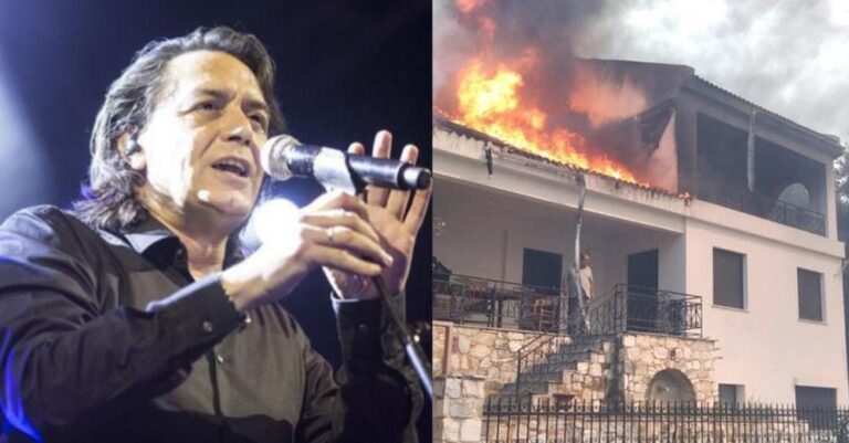«Ήρθαμε όλη η οικογένεια δεν έχουν που να μείνουν»: Καιγόταν το σπίτι πασίγνωστου Έλληνα τραγουδιστή την ώρα που έδινε συναυλία