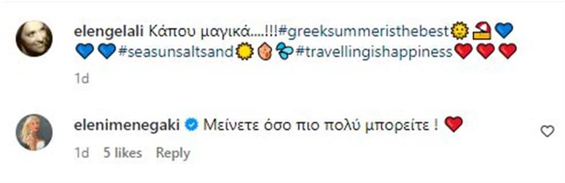 1100 d069d3ce 7de3 4e71 87e6 c59368dec72a