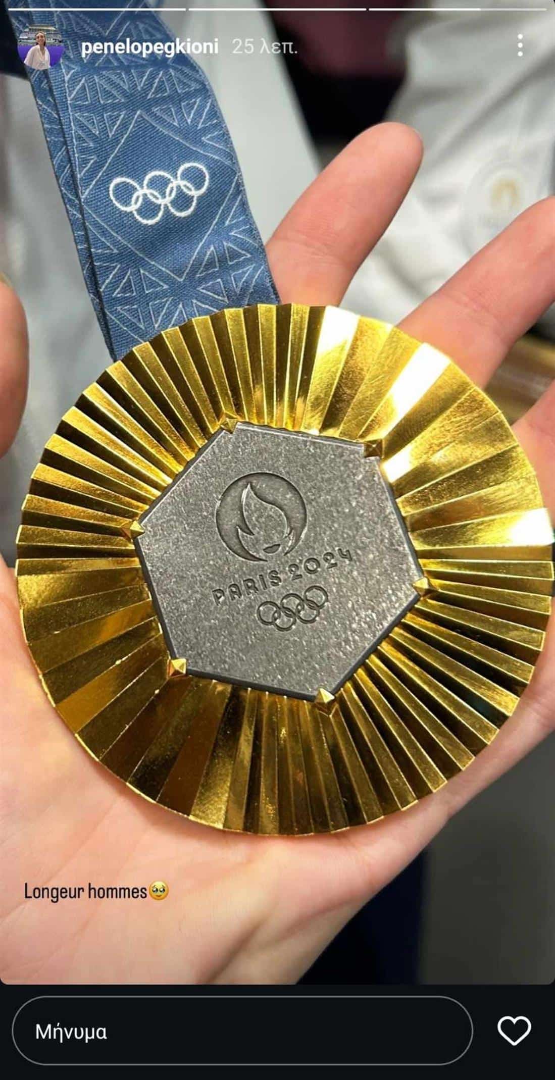 1100 fb4dbc23 2eff 45fc a9fe 3019a3222792