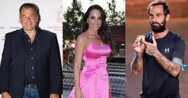 Τα εpωτικά τρίγωνα της ελληνικής showbiz: Διάσημοι Έλληνες που είχαν σχέση με την ίδια κυρία