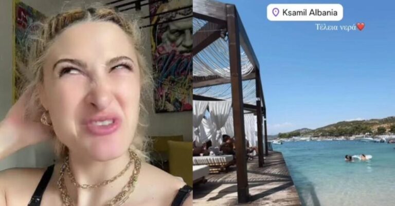 Τιμές Μυκόνου η Αλβανία: H Ιωάννα Τούνη πήγε να φάει στους Άγιους Σαράντα & τρόμαξε όταν είδε την απόδειξη
