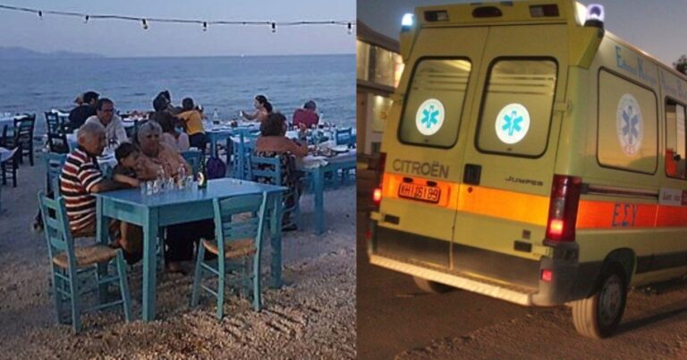 Πήγε διακοπές στην Κρήτη και τώρα την γυρίζουν νεκρή: Σοκ σε ταβέρνα, γυναίκα κατέρρευσε μπροστά στους θαμώνες
