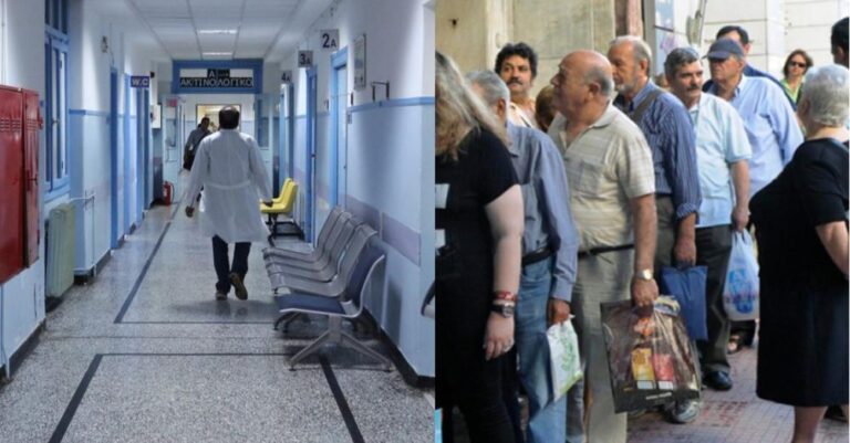 Αναστατωμένοι χιλιάδες Έλληνες πολίτες, το έμαθαν πριν 1 ώρα: Τραγικό νέο για όλους τους άντρες άνω των 65 ετών