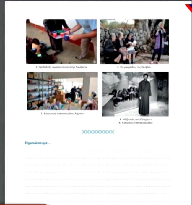 3a053d64837c476e9622b679b1196b0e