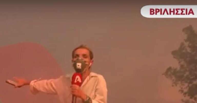 Φωτιά στην Αττική: Συγκλονίζει η δημοσιογράφος Ρένα Κουβελιώτη – «Δεν το έχω ξαναδεί στα 30 χρόνια που κάνω αυτή τη δουλειά»