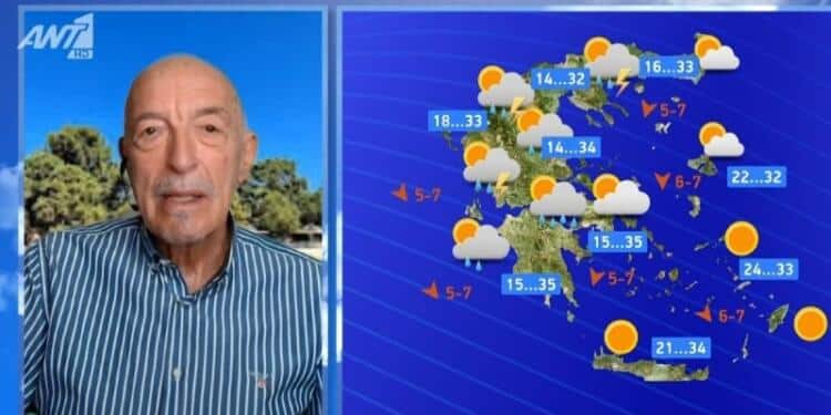 Βάζει τέλος στην καιρική παρένθεση ο Τάσος Αρνιακός: «Μετά το επόμενο 24ωρο ο υδράργυρος παίρνει τον ανήφορο και φτάνει…»