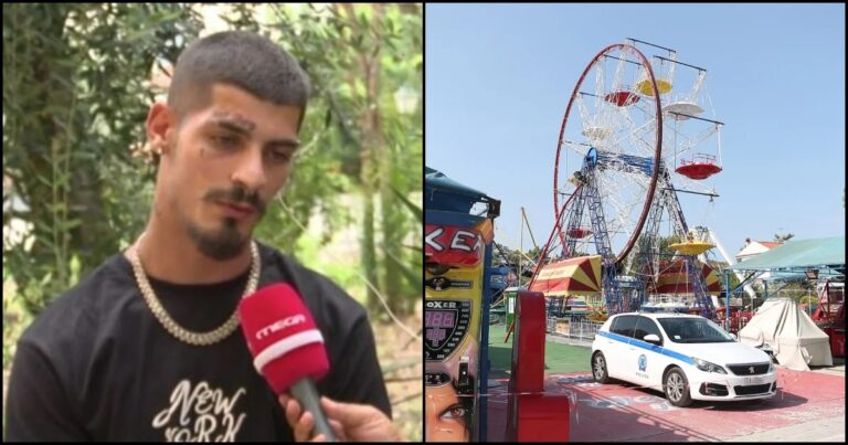 Αυτός είναι ο χειριστής στο λουνα παρκ: «Μου είπε η μαμά του: “Πιο σιγά!” πήγα να χαμηλώσω και τον είδα στον αέρα»