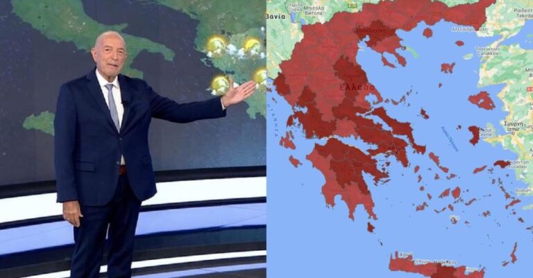 «Tρόμαξαv» οι μετεωρολόγοι με αυτό έρχεται Σεπτέμβριο & Οκτώβριο στην Ελλάδα – Ετοιμαστείτε, κακά μαντάτα