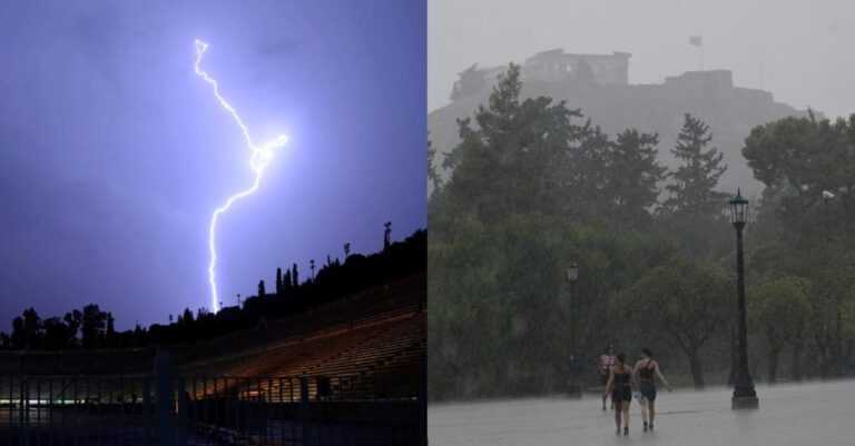 Πριν 1 ώρα έγινε γνωστό: Άσχημα τα νέα για Αττική και τρεις περιοχές ακόμη, αν μένετε εκεί πρέπει να έχετε το νου σας