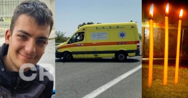 Ξεψύχησαν ο ένας δίπλα στον άλλον & κηδεύονται μαζί: Ξημέρωσε μαύρη μέρα, νεκροί τρεις φίλοι 15, 19 & 20 ετών