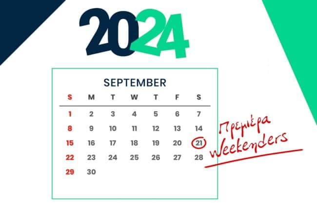 aaf6313e8c0140c38b5a70f909674ae4