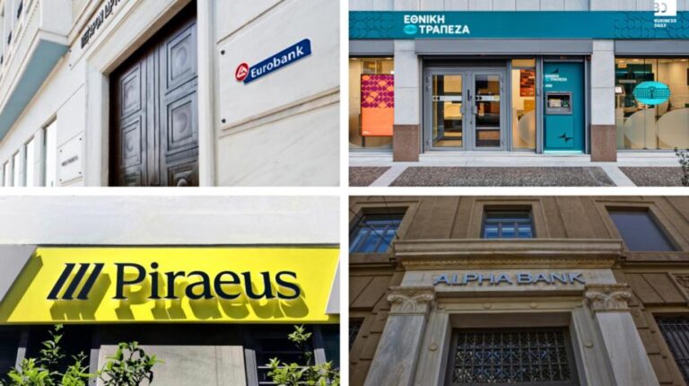 Μαθεύτηκαν τα δυσάρεστα για τους Έλληνες – Μεγάλη ανησυχία στις Ελληνικές Τράπεζες