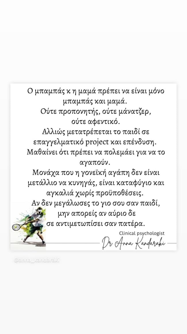 d6a0799a19084e49a7f9c59bb9d73ff4