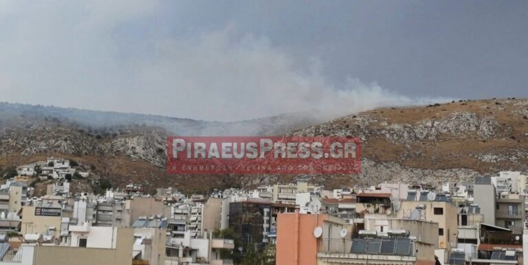 ΕΚΤΑΚΤΟ: Μεγάλη φωτιά τώρα στο Κερατσίνι