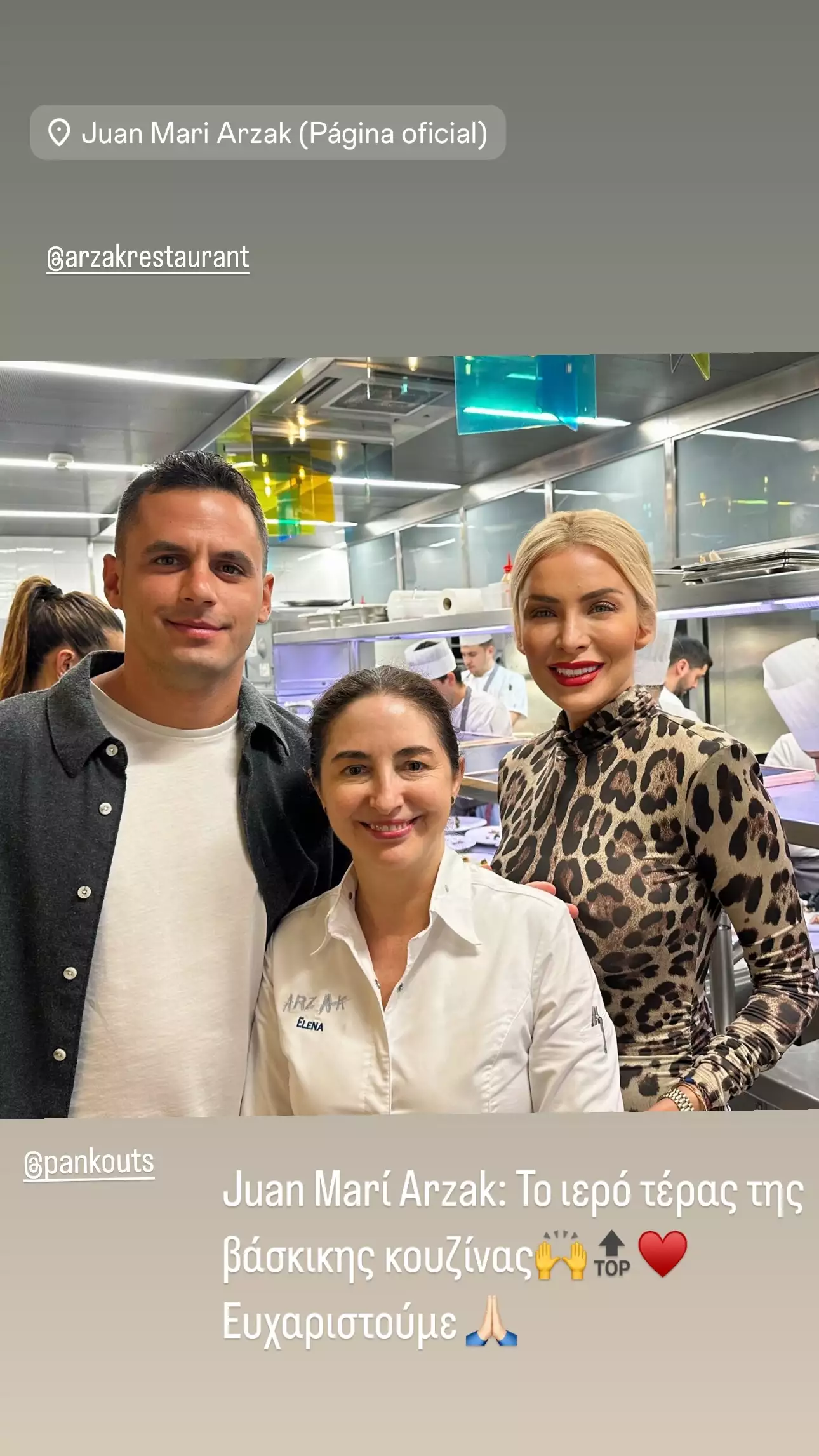 katken85 1724876888 226551556