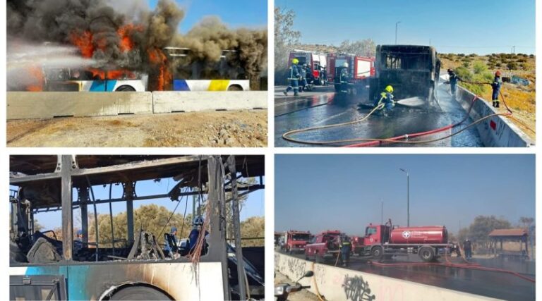 ΕΚΤΑΚΤΟ – Φωτιά σε λεωφορείο σε  μεγάλη λεωφόρο της Αττικής – Συναγερμός στην Πυροσβεστική