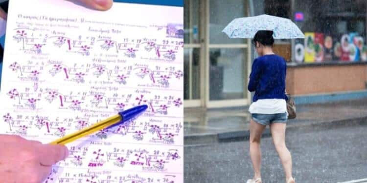 Μετά τις πρώτες βροχές στην Αττική τα Μερομήνια το λένε ξεκάθαρα: «Πρώτη φορά στα τελευταία 33 χρόνια θα δούμε…»