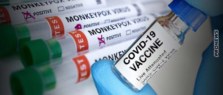 Ανατροπή στην επιδημία της «ευλογιάς των πιθήκων» – Η σχέση με τα εμβόλια του κορονοϊού