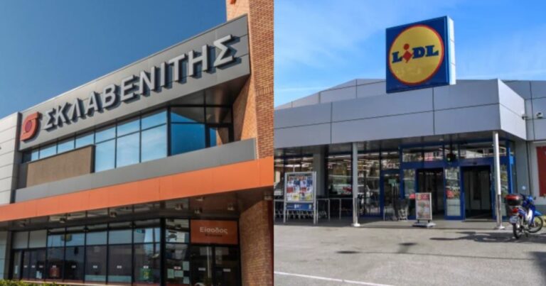 «Τpέμουν» Σκλαβενίτης, MyMarket, Lidl: Ξαναζωντανεύει ο κολοσσός των σούπερ μάρκετ στην Ελλάδα, η μεγάλη επιστροφή