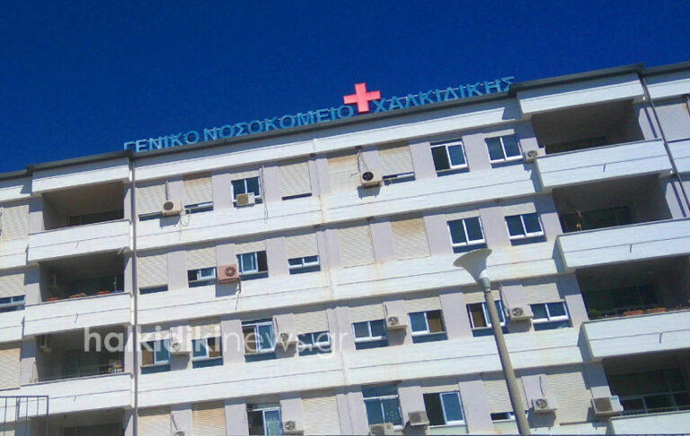 Γιατροί έψαχναν βίντεο στο Youtube για να αφαιρέσουν δαχτυλίδι από χέρι ασθενούς και τελικά… φώναξαν ηλεκτρολόγο