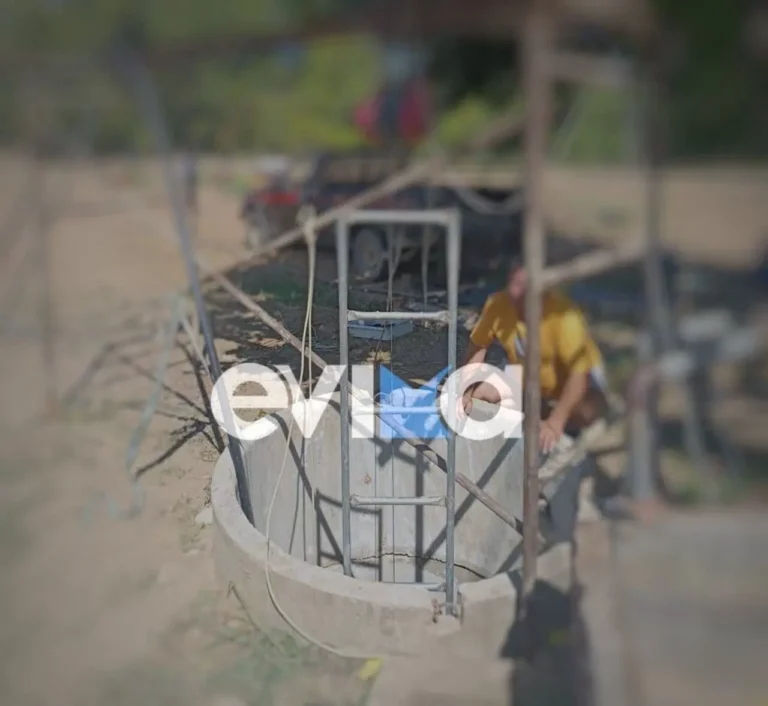 Τραγωδία στην Εύβοια: Νεκρός 45χρονος που έπεσε σε πηγάδι 11 μέτρων